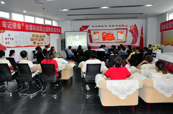 1586412667954919.png 微信圖片_20200409141025.png